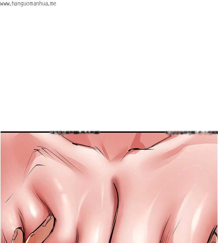 韩国漫画衣锦还乡韩漫_衣锦还乡-第26话-反正妳老公也没办法内射在线免费阅读-韩国漫画-第39张图片