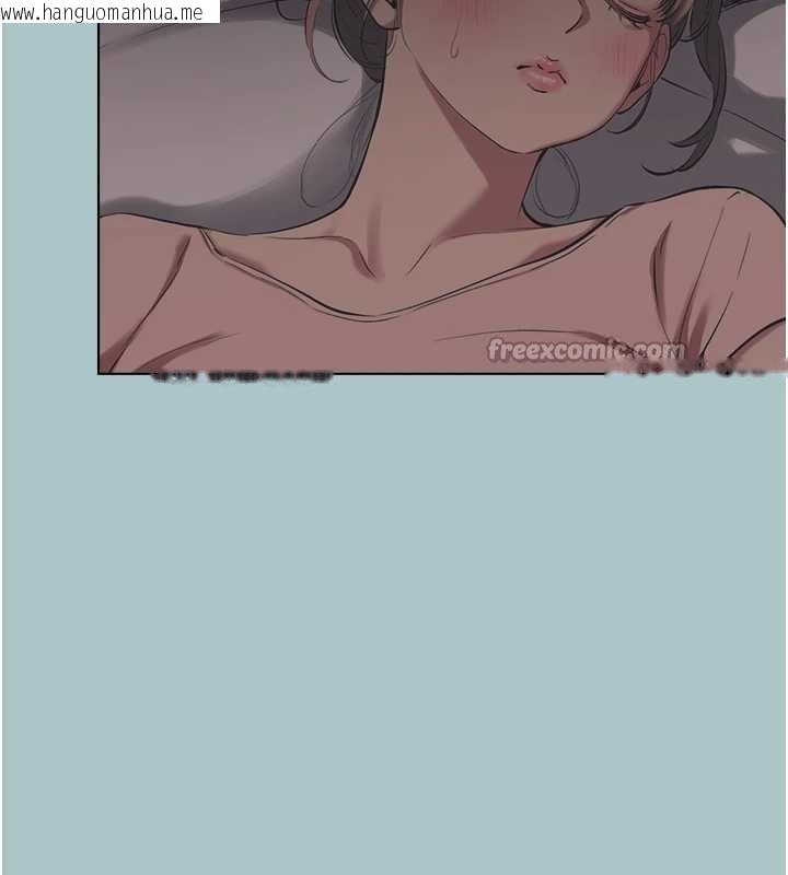 韩国漫画不要恋爱要打砲韩漫_不要恋爱要打砲-第21话-睡美人，起床啰在线免费阅读-韩国漫画-第26张图片