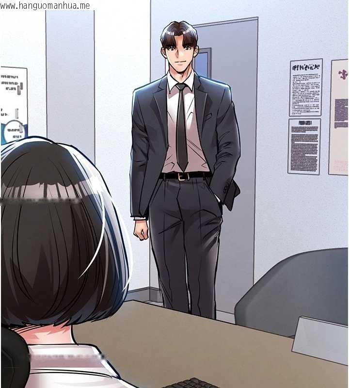 韩国漫画衣锦还乡韩漫_衣锦还乡-第24话-你老婆想摸我GG耶在线免费阅读-韩国漫画-第73张图片