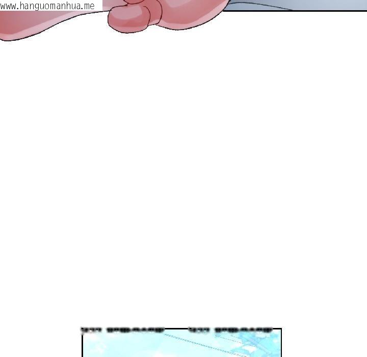 韩国漫画脱轨关系韩漫_脱轨关系-第84话在线免费阅读-韩国漫画-第40张图片