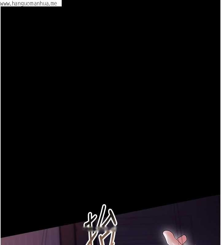 韩国漫画幼惑韩漫_幼惑-第6话-把新妈妈压在地上操在线免费阅读-韩国漫画-第89张图片