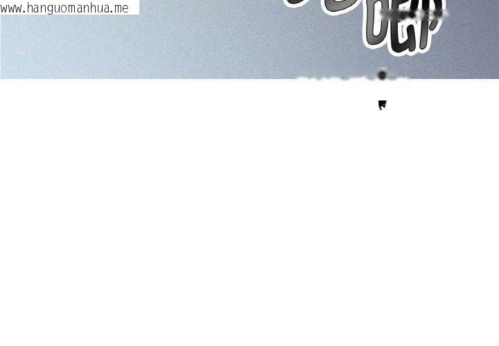 韩国漫画这都什么事儿啊？韩漫_这都什么事儿啊？-第22话在线免费阅读-韩国漫画-第4张图片