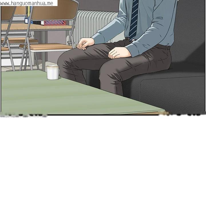 韩国漫画情欲宝鉴韩漫_情欲宝鉴-第6话-OL喷泉秀在线免费阅读-韩国漫画-第35张图片