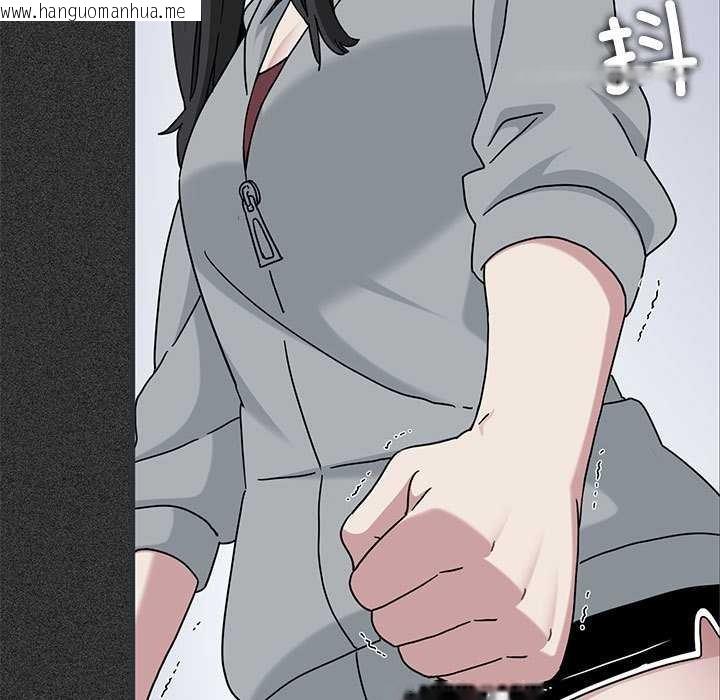 韩国漫画发小碰不得/强制催眠韩漫_发小碰不得/强制催眠-第98话在线免费阅读-韩国漫画-第41张图片