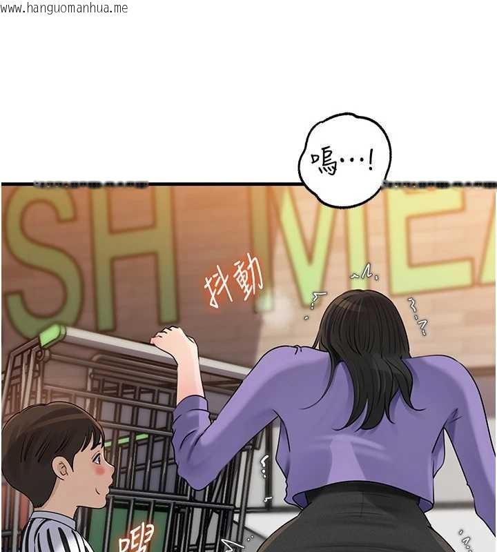 韩国漫画岳母为何那样韩漫_岳母为何那样-第83话-将岳母变成我的所有物在线免费阅读-韩国漫画-第75张图片