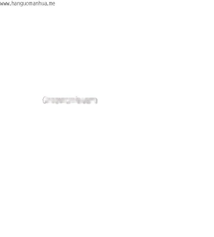 韩国漫画恋爱大富翁韩漫_恋爱大富翁-第49话-逐渐燃烧的火花在线免费阅读-韩国漫画-第84张图片