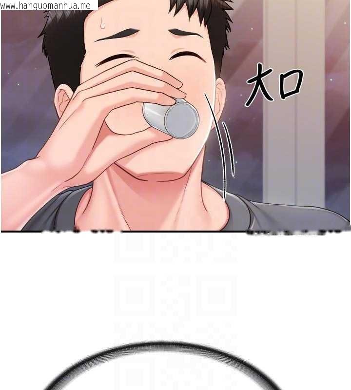 韩国漫画报告女班长:一根突起韩漫_报告女班长:一根突起-第31话-砲队长的挑逗在线免费阅读-韩国漫画-第62张图片