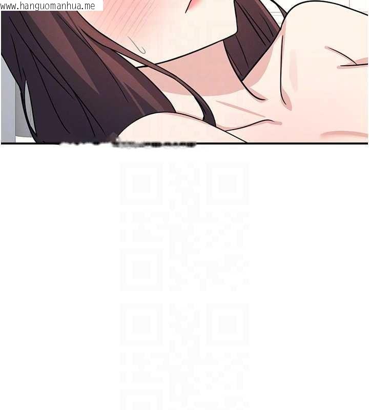 韩国漫画羞耻课堂韩漫_羞耻课堂-第17话-被学生彻底调教的昀芷在线免费阅读-韩国漫画-第150张图片