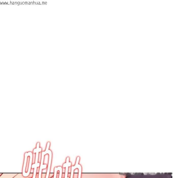 韩国漫画欲演越烈/捕捉美少女韩漫_欲演越烈/捕捉美少女-第20话在线免费阅读-韩国漫画-第39张图片