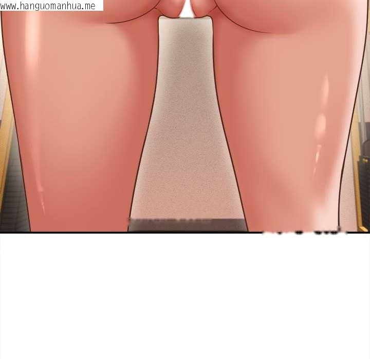 韩国漫画她们的夜晚属于我/与人妻有个秘密韩漫_她们的夜晚属于我/与人妻有个秘密-第19话在线免费阅读-韩国漫画-第67张图片