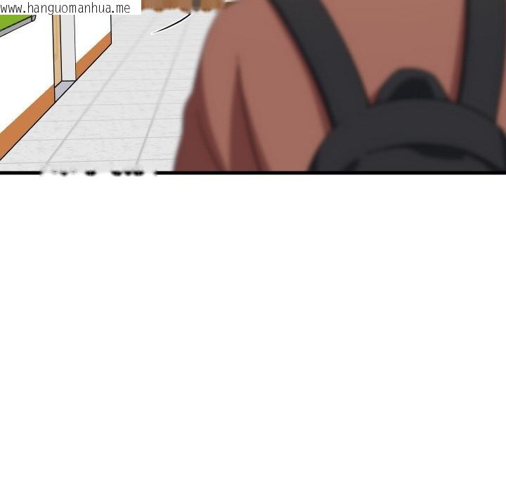 韩国漫画难缠姐妹偏要和我同居韩漫_难缠姐妹偏要和我同居-第73话在线免费阅读-韩国漫画-第53张图片