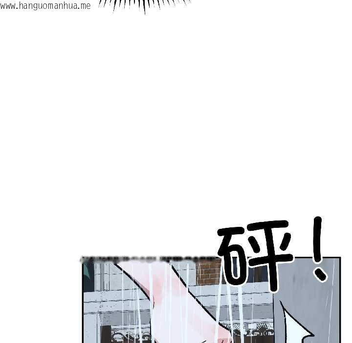 韩国漫画附属品少女的叛逆期韩漫_附属品少女的叛逆期-第29话在线免费阅读-韩国漫画-第95张图片