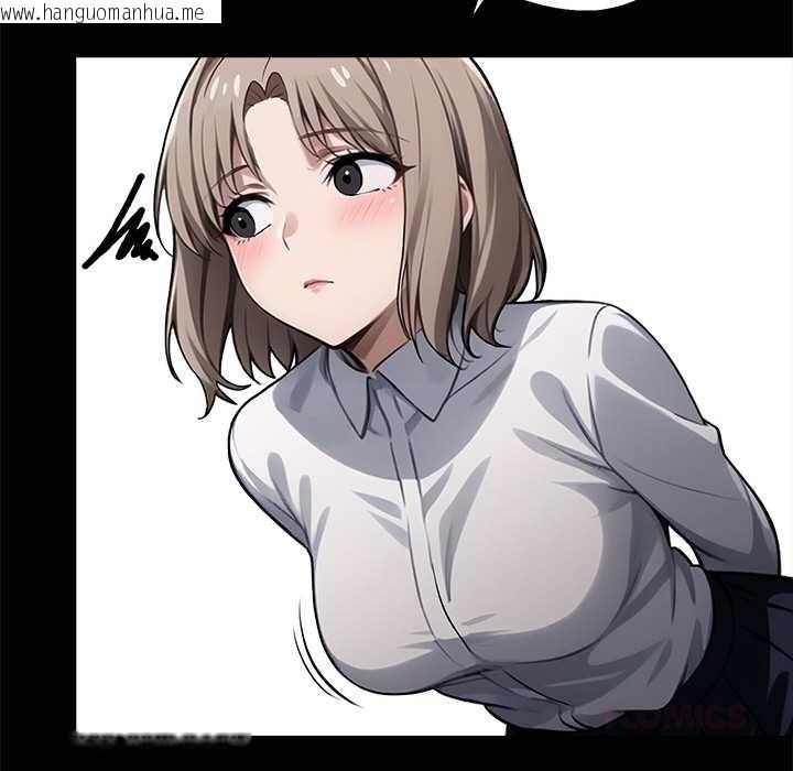 韩国漫画黑道X上班族/我身体里的那个家伙韩漫_黑道X上班族/我身体里的那个家伙-第37话在线免费阅读-韩国漫画-第148张图片