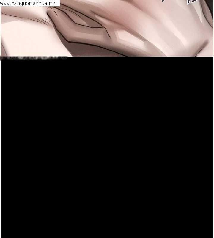 韩国漫画堕落物语2韩漫_堕落物语2-第38话-与人妻建立主仆契约在线免费阅读-韩国漫画-第113张图片