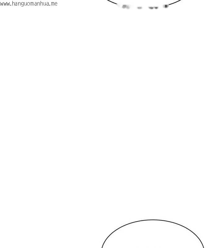 韩国漫画Set-up!排球少女韩漫_Set-up!排球少女-第77话-重新接受性事训练在线免费阅读-韩国漫画-第8张图片