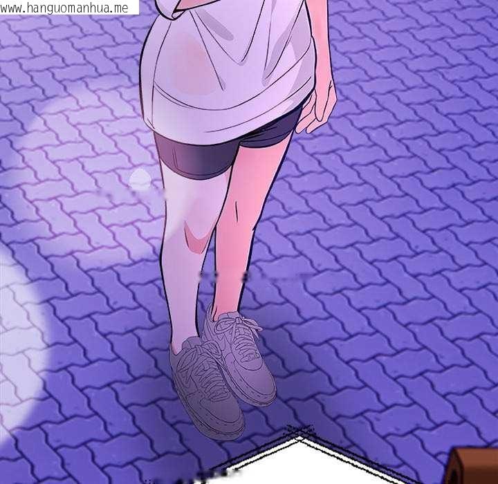 韩国漫画危情十令/任务韩漫_危情十令/任务-第2话在线免费阅读-韩国漫画-第18张图片