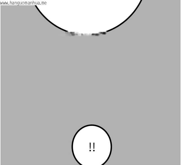 韩国漫画掠夺行动韩漫_掠夺行动-第85话-他操了妳几次?在线免费阅读-韩国漫画-第189张图片