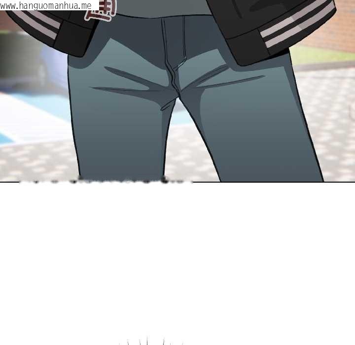 韩国漫画配角的生存任务韩漫_配角的生存任务-第42话在线免费阅读-韩国漫画-第54张图片