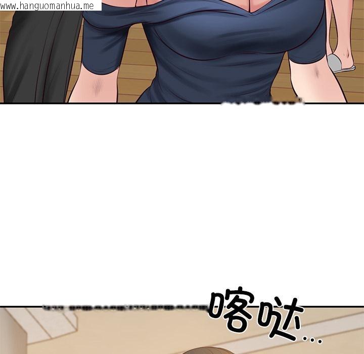 韩国漫画财阀家的女婿韩漫_财阀家的女婿-第59话在线免费阅读-韩国漫画-第7张图片