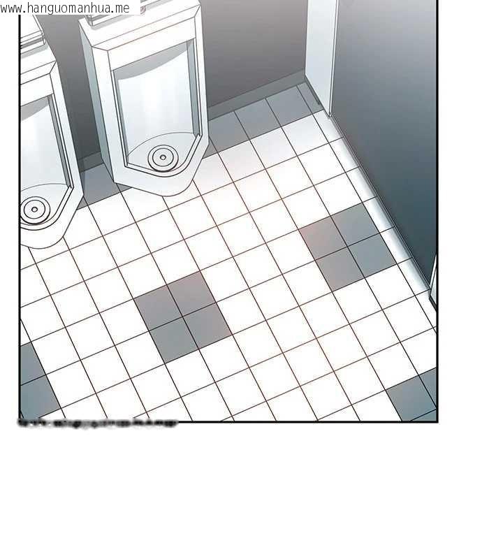 韩国漫画太妹硬闯成人界韩漫_太妹硬闯成人界-第10话-外面有人不是更兴奋吗?在线免费阅读-韩国漫画-第19张图片