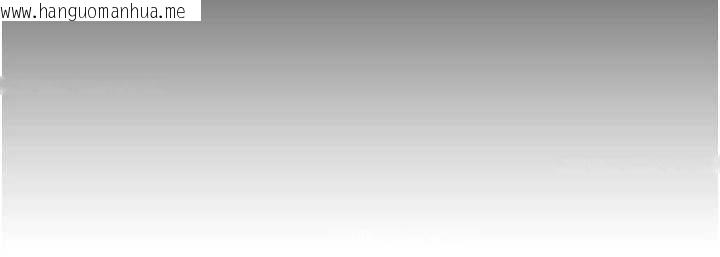 韩国漫画羞耻课堂韩漫_羞耻课堂-第16话-妳真的是名器啊，老师在线免费阅读-韩国漫画-第22张图片