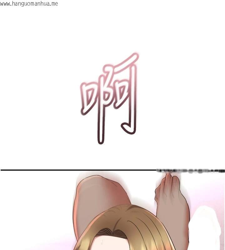 韩国漫画大凤村妇女会韩漫_大凤村妇女会-第27话-被舔弄到潮吹的小穴在线免费阅读-韩国漫画-第67张图片