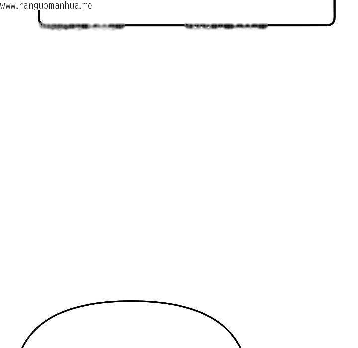 韩国漫画匿名圈套/欢迎登录匿名乐园韩漫_匿名圈套/欢迎登录匿名乐园-第4话在线免费阅读-韩国漫画-第175张图片