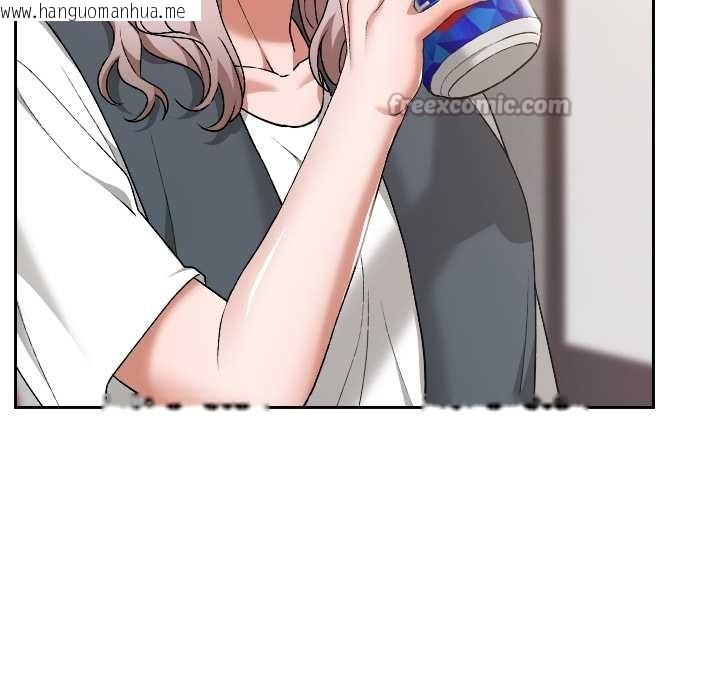 韩国漫画校花的双面生活韩漫_校花的双面生活-第17话在线免费阅读-韩国漫画-第80张图片