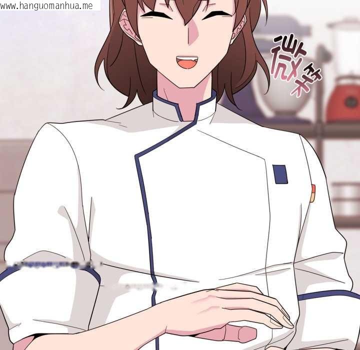 韩国漫画爱的调味课/新娘料理课程韩漫_爱的调味课/新娘料理课程-第1话在线免费阅读-韩国漫画-第197张图片