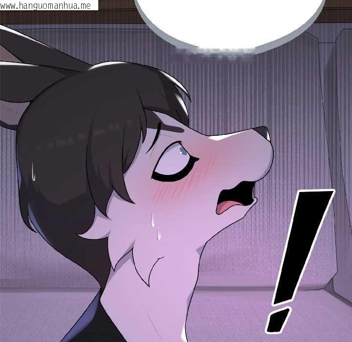 韩国漫画野兽的王国/野兽的乐章韩漫_野兽的王国/野兽的乐章-第3话在线免费阅读-韩国漫画-第24张图片