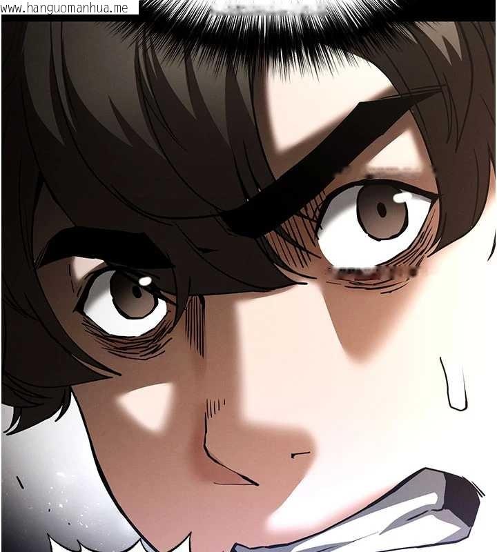 韩国漫画末日雕堡韩漫_末日雕堡-第59话-把妳改造成行走飞机杯在线免费阅读-韩国漫画-第136张图片