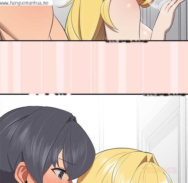 韩国漫画公主殿下要收种子啦！/公主抢孕大作战韩漫_公主殿下要收种子啦！/公主抢孕大作战-第11话在线免费阅读-韩国漫画-第132张图片