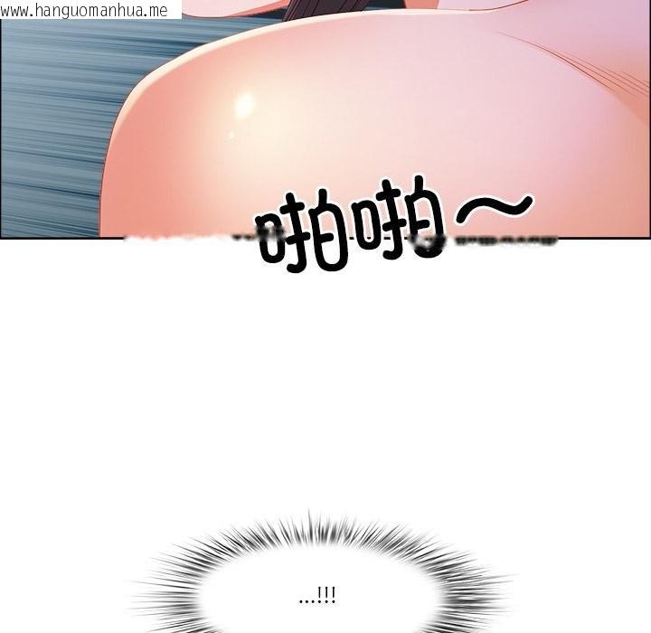 韩国漫画最强男人韩漫_最强男人-第53话在线免费阅读-韩国漫画-第43张图片