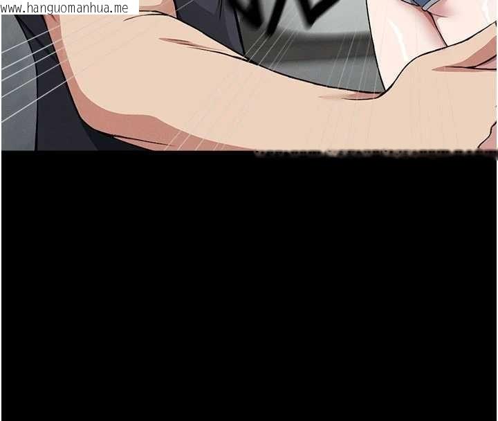 韩国漫画尸变家园:以身相许韩漫_尸变家园:以身相许-第24话-男女累积信任的方法在线免费阅读-韩国漫画-第93张图片