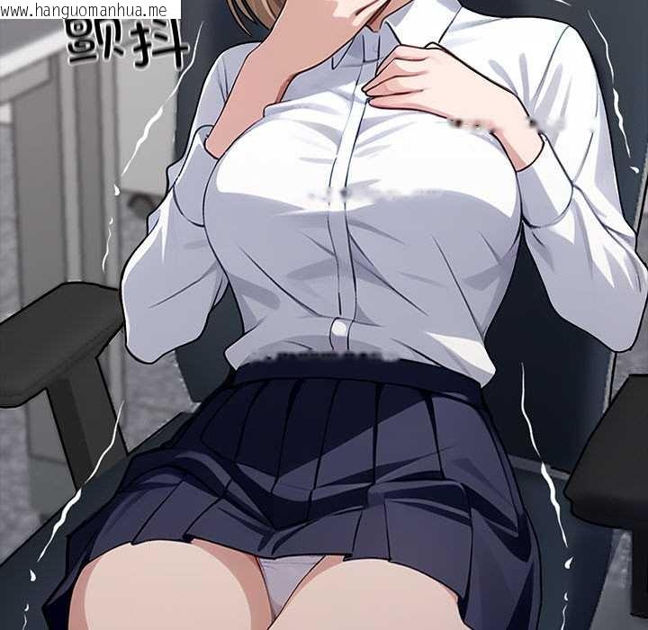 韩国漫画黑道X上班族/我身体里的那个家伙韩漫_黑道X上班族/我身体里的那个家伙-第37话在线免费阅读-韩国漫画-第204张图片