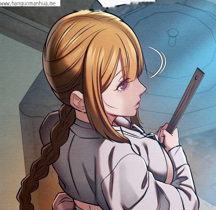 韩国漫画亲密宝鉴韩漫_亲密宝鉴-第48话在线免费阅读-韩国漫画-第47张图片