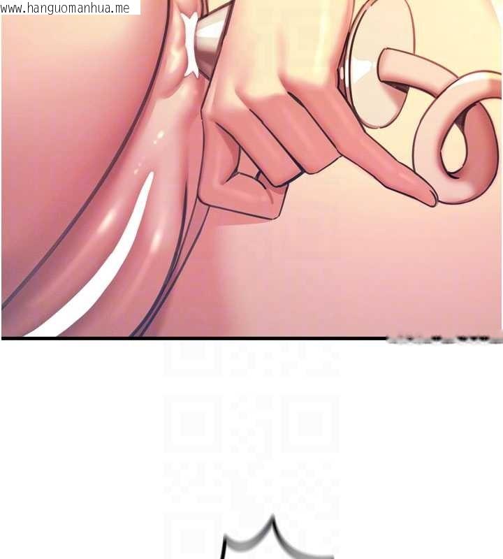 韩国漫画恶次人生韩漫_恶次人生-第53话-给我学猪叫~在线免费阅读-韩国漫画-第100张图片