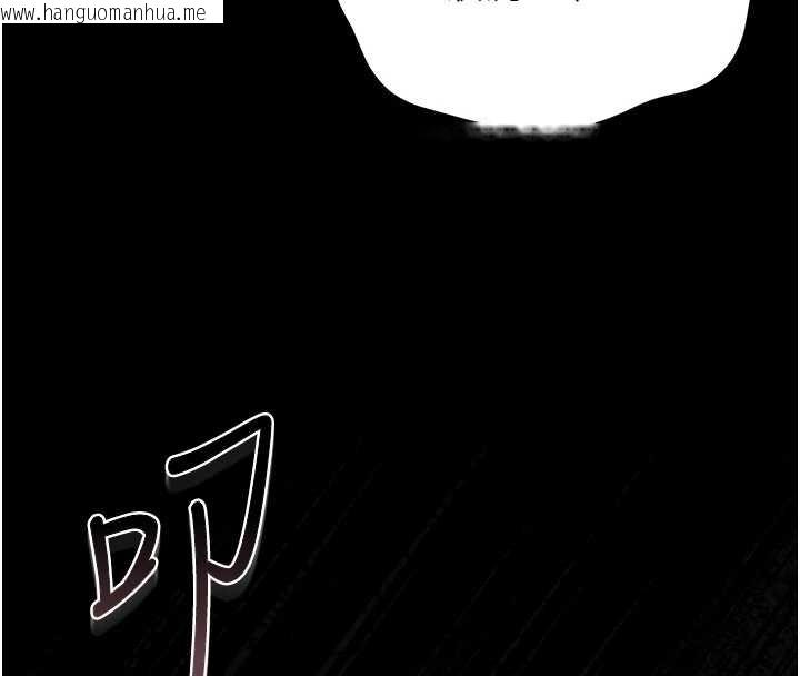 韩国漫画猎艳管理员韩漫_猎艳管理员-第19话-需要「安慰」就告诉我在线免费阅读-韩国漫画-第46张图片
