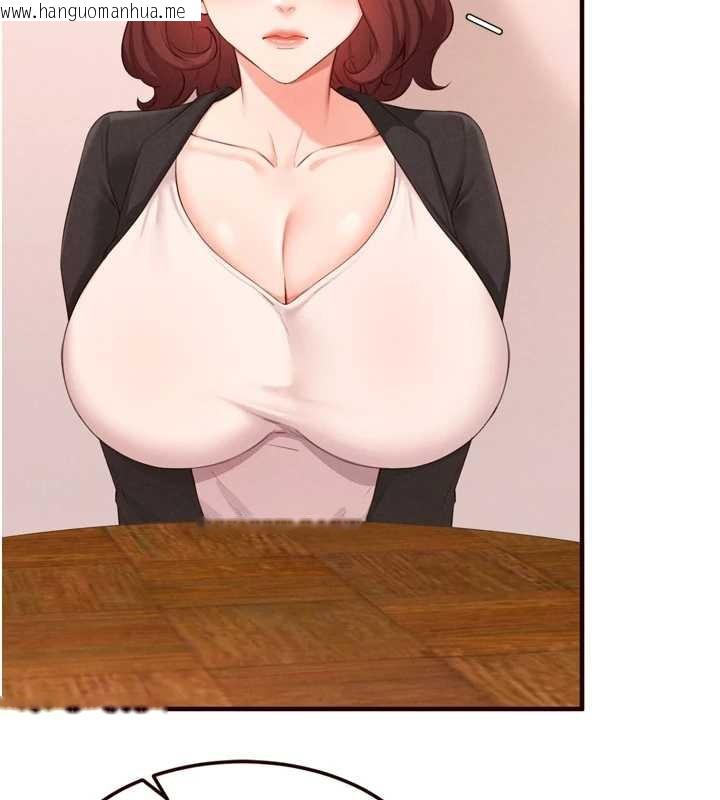 韩国漫画熟女自助餐韩漫_熟女自助餐-第68话-婆婆喜欢我这款的在线免费阅读-韩国漫画-第10张图片