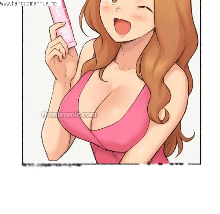 韩国漫画难以置信的故事！韩漫_难以置信的故事！-第23话在线免费阅读-韩国漫画-第112张图片