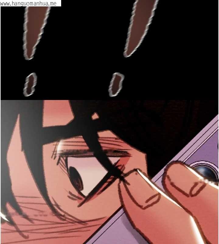 韩国漫画掠夺行动韩漫_掠夺行动-第85话-他操了妳几次?在线免费阅读-韩国漫画-第253张图片