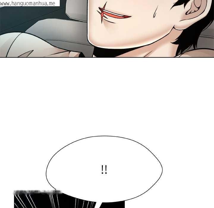 韩国漫画被幸运诅咒的人/幸运的孽缘韩漫_被幸运诅咒的人/幸运的孽缘-第21话在线免费阅读-韩国漫画-第92张图片