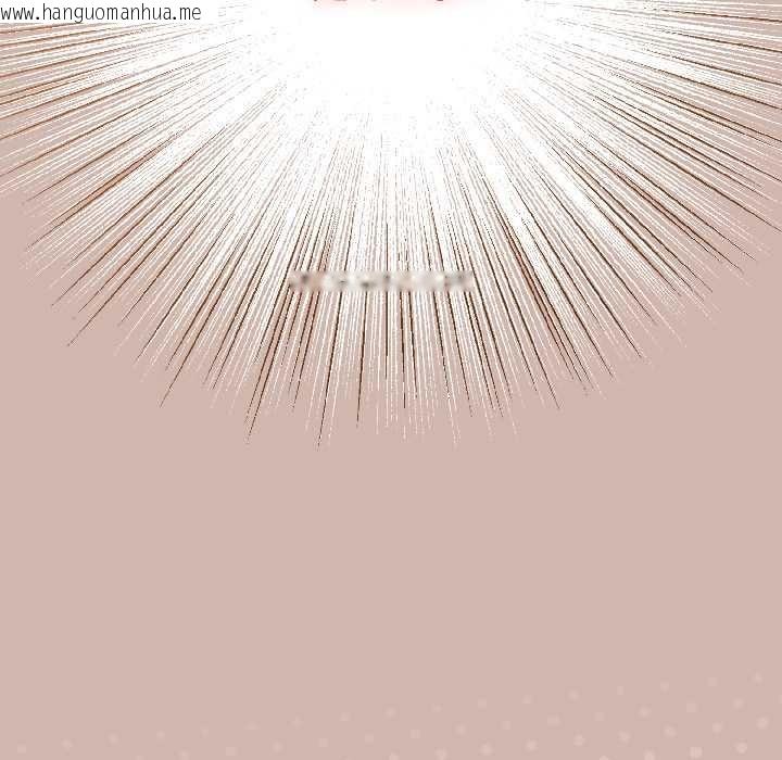 韩国漫画配角的生存任务韩漫_配角的生存任务-第43话在线免费阅读-韩国漫画-第155张图片