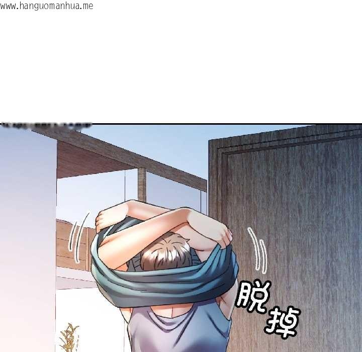 韩国漫画可以爱你吗韩漫_可以爱你吗-第84话在线免费阅读-韩国漫画-第86张图片