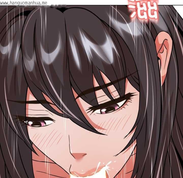 韩国漫画黑帮千金养成记/刺龙刺凤的女友韩漫_黑帮千金养成记/刺龙刺凤的女友-第5话在线免费阅读-韩国漫画-第181张图片