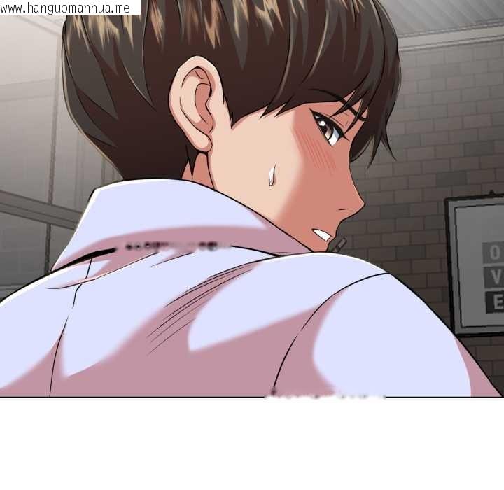 韩国漫画黑帮千金养成记/刺龙刺凤的女友韩漫_黑帮千金养成记/刺龙刺凤的女友-第4话在线免费阅读-韩国漫画-第244张图片