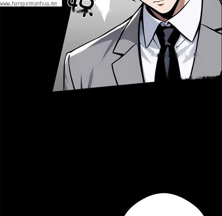 韩国漫画黑道X上班族/我身体里的那个家伙韩漫_黑道X上班族/我身体里的那个家伙-第37话在线免费阅读-韩国漫画-第114张图片