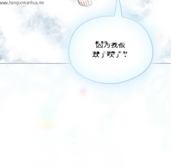 韩国漫画傻瓜病毒韩漫_傻瓜病毒-第49话在线免费阅读-韩国漫画-第18张图片