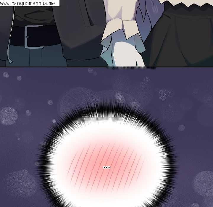 韩国漫画野兽的王国/野兽的乐章韩漫_野兽的王国/野兽的乐章-第1话在线免费阅读-韩国漫画-第230张图片