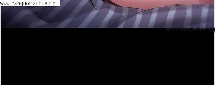 韩国漫画老板娘的诱惑韩漫_老板娘的诱惑-最终话-以后也请用精液把我弄脏!在线免费阅读-韩国漫画-第131张图片